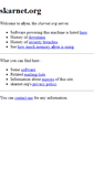 Mobile Screenshot of list.skarnet.org